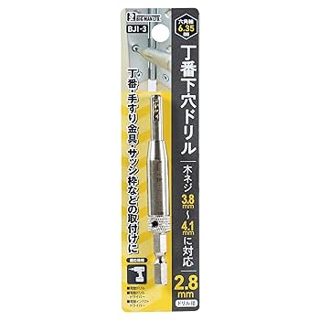 とりひきページ③ 152451977.jpg?cmsp_timestamp=